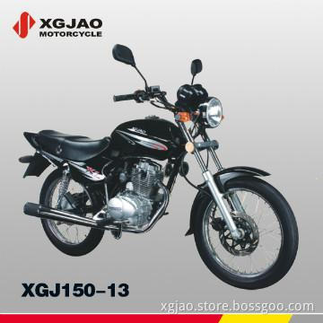 Street Bike (XGJ150-13)